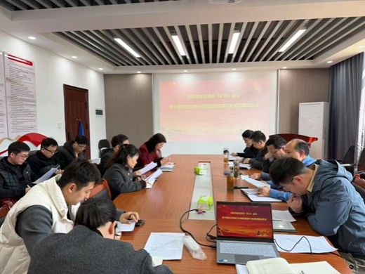 公司召开树立和践行正确政绩观学习教育动员部署会